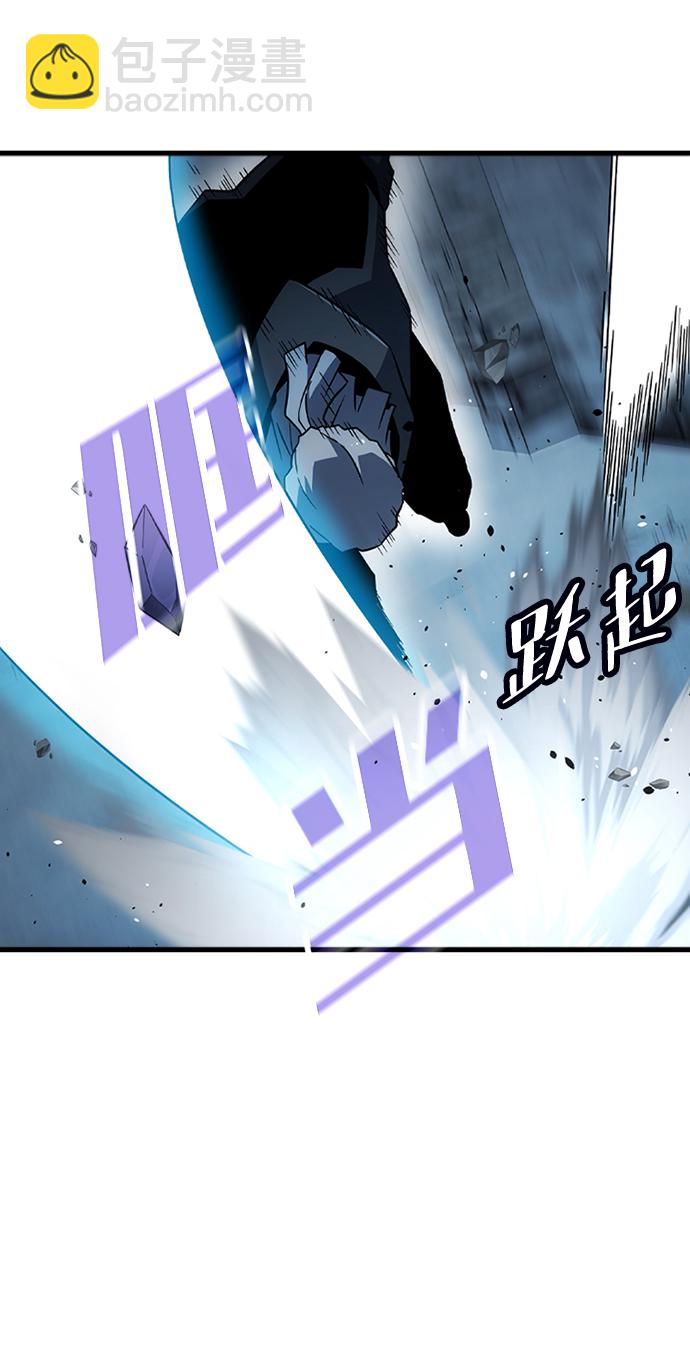 [第35话] 被诅咒的遗产（1）14