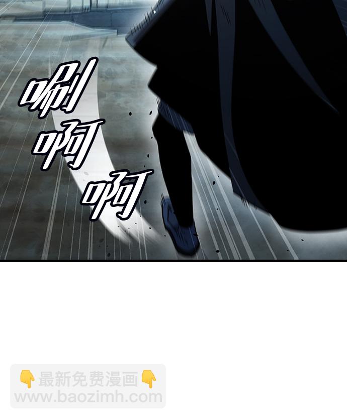 [第35话] 被诅咒的遗产（1）17