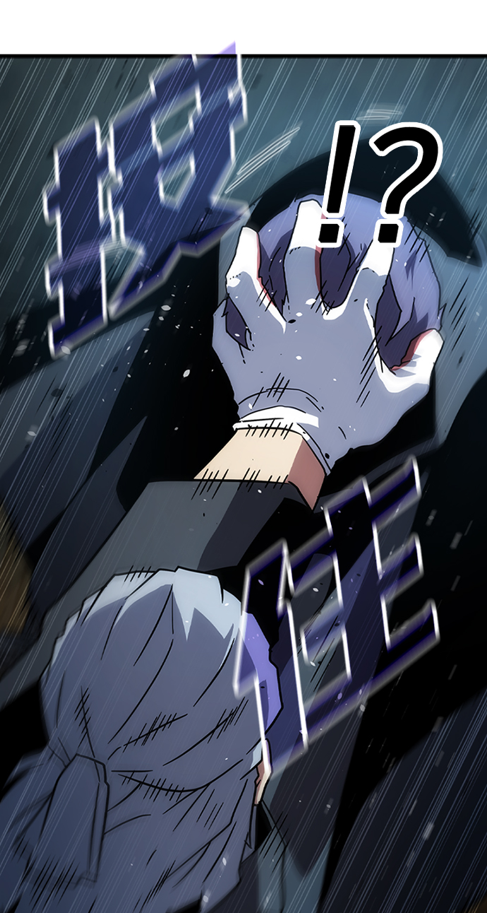 [第35话] 被诅咒的遗产（1）21