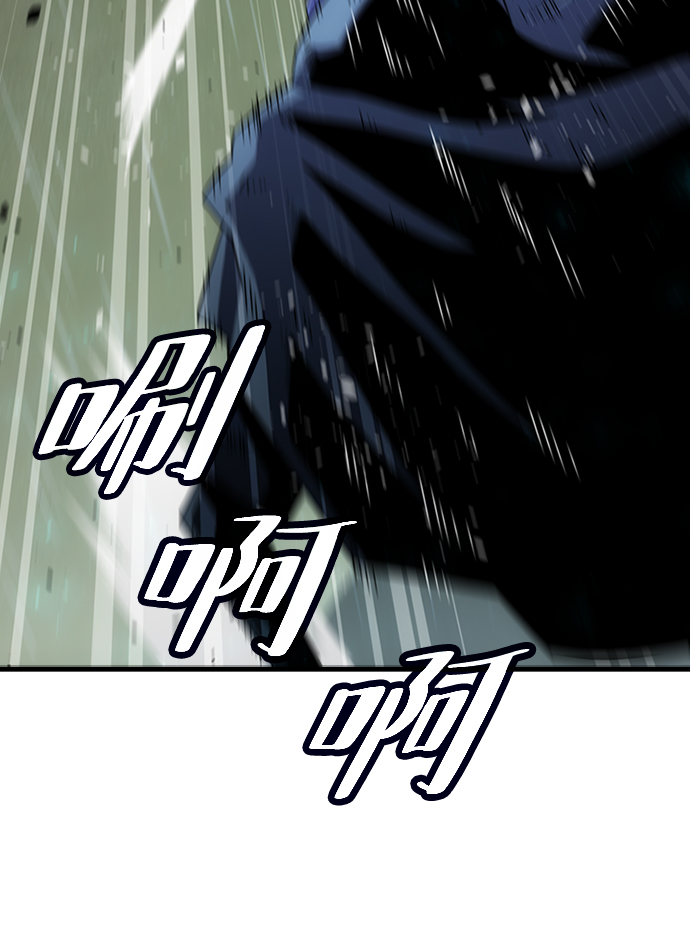 [第35话] 被诅咒的遗产（1）25