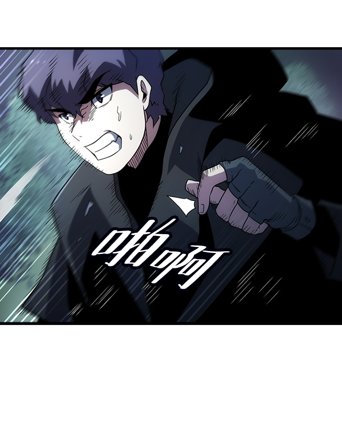 [第35话] 被诅咒的遗产（1）42