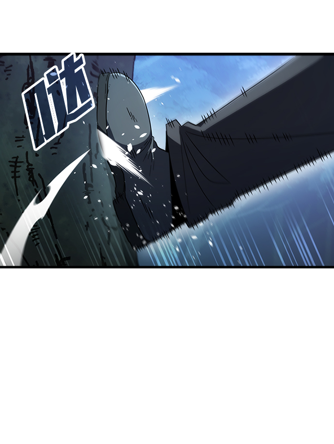 [第35话] 被诅咒的遗产（1）50