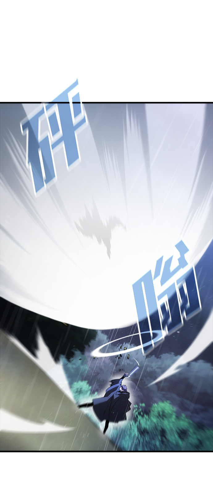 [第35话] 被诅咒的遗产（1）80