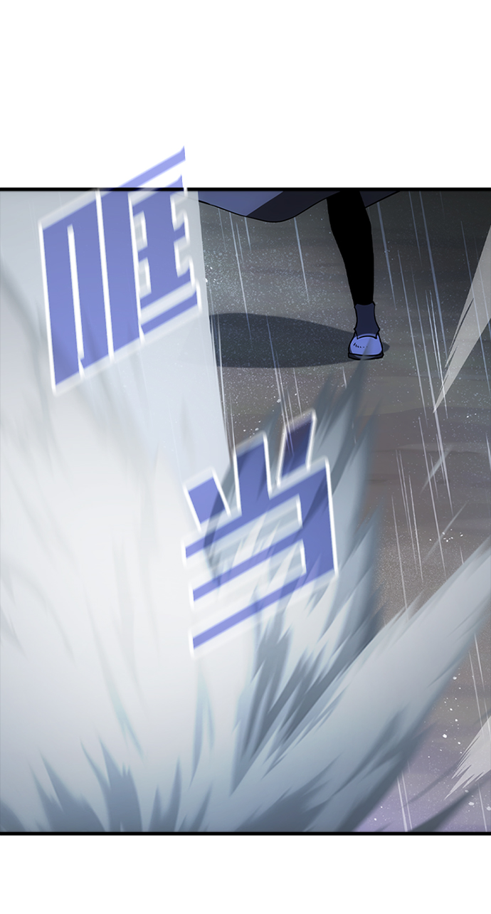 [第35话] 被诅咒的遗产（1）82