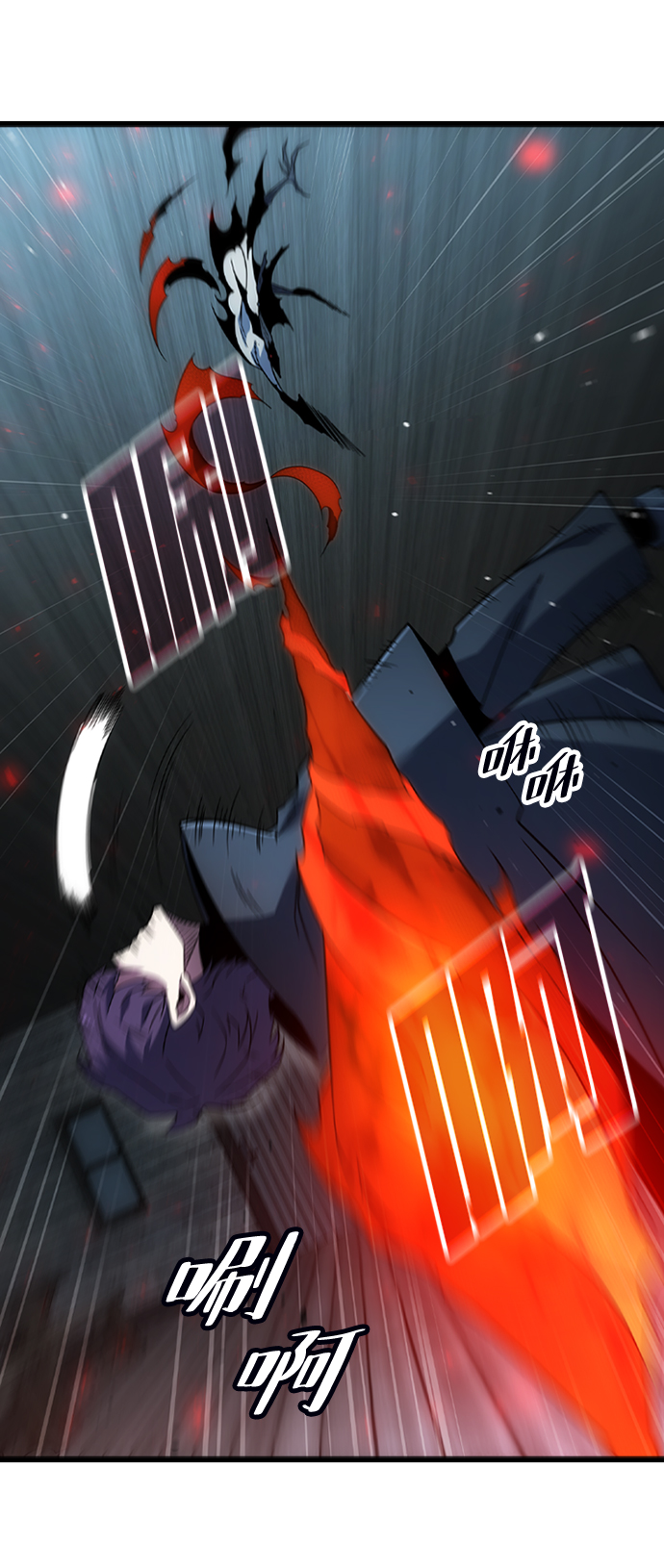 [第37话] 死血队（1）17