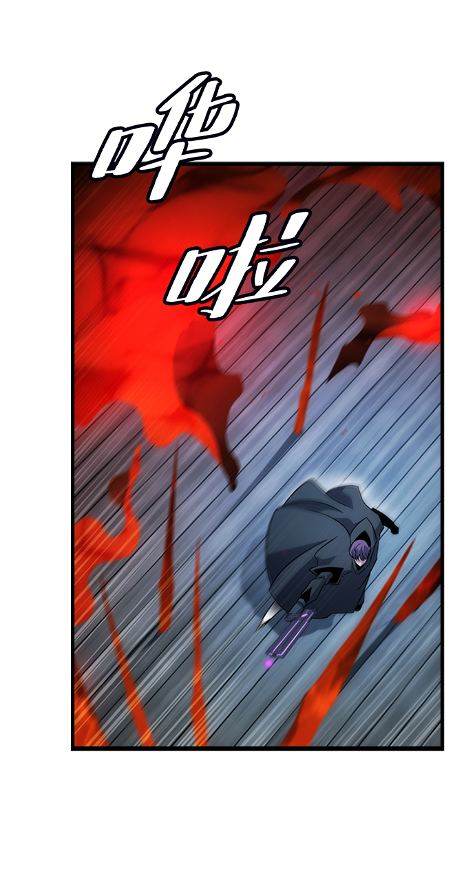 [第37话] 死血队（1）22