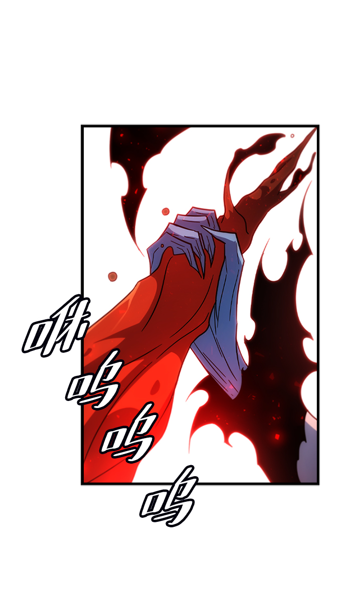 [第37话] 死血队（1）32