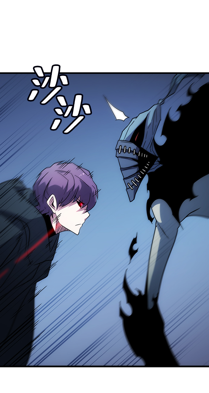 [第37话] 死血队（1）34