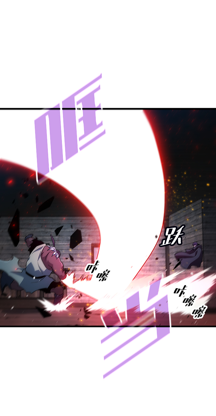 [第37话] 死血队（1）61