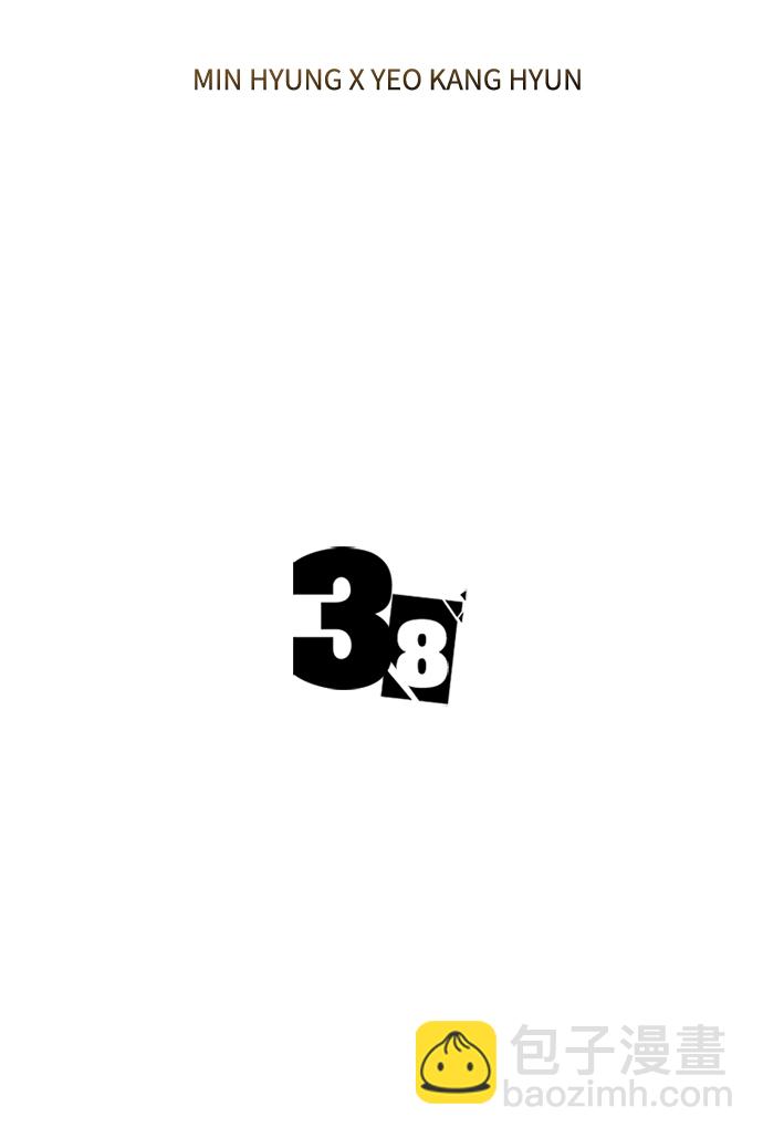 [第38话] 死血队（2）2