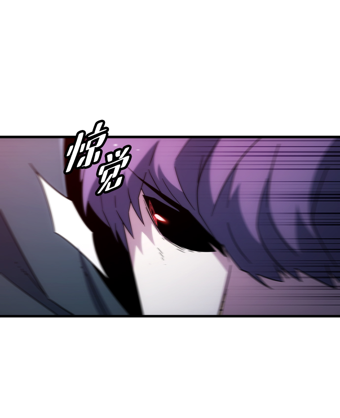 [第38话] 死血队（2）28
