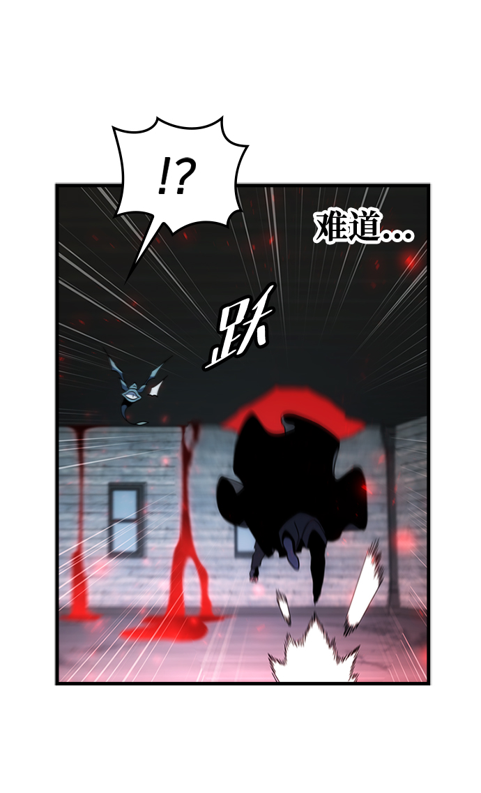 [第38话] 死血队（2）32