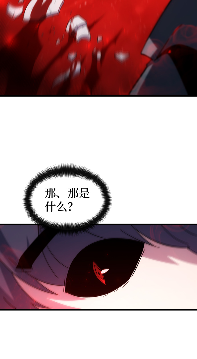 [第38话] 死血队（2）37