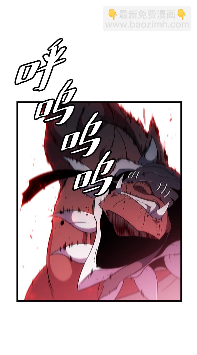 [第38话] 死血队（2）4
