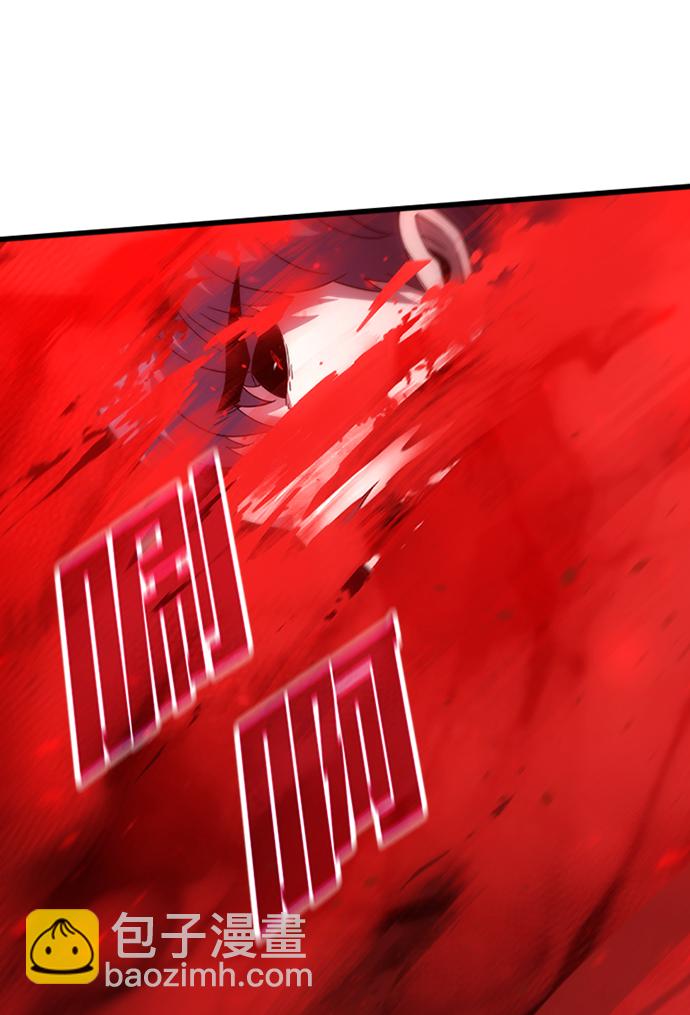 [第38话] 死血队（2）40