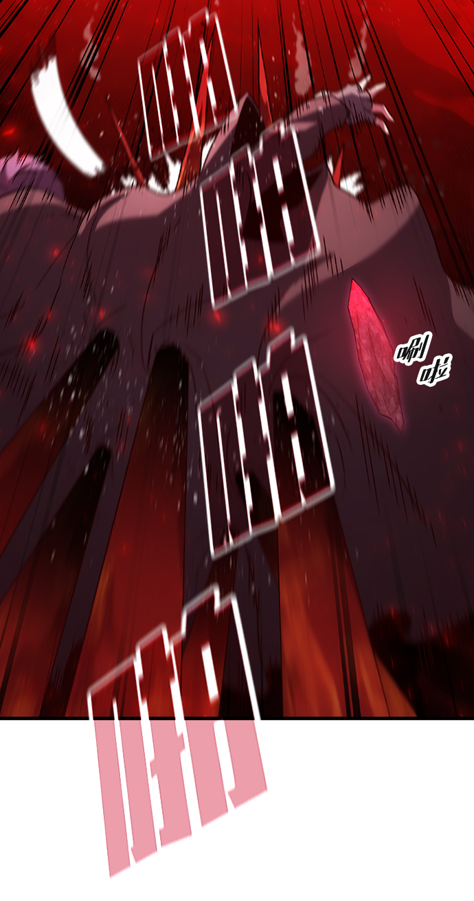 [第38话] 死血队（2）55