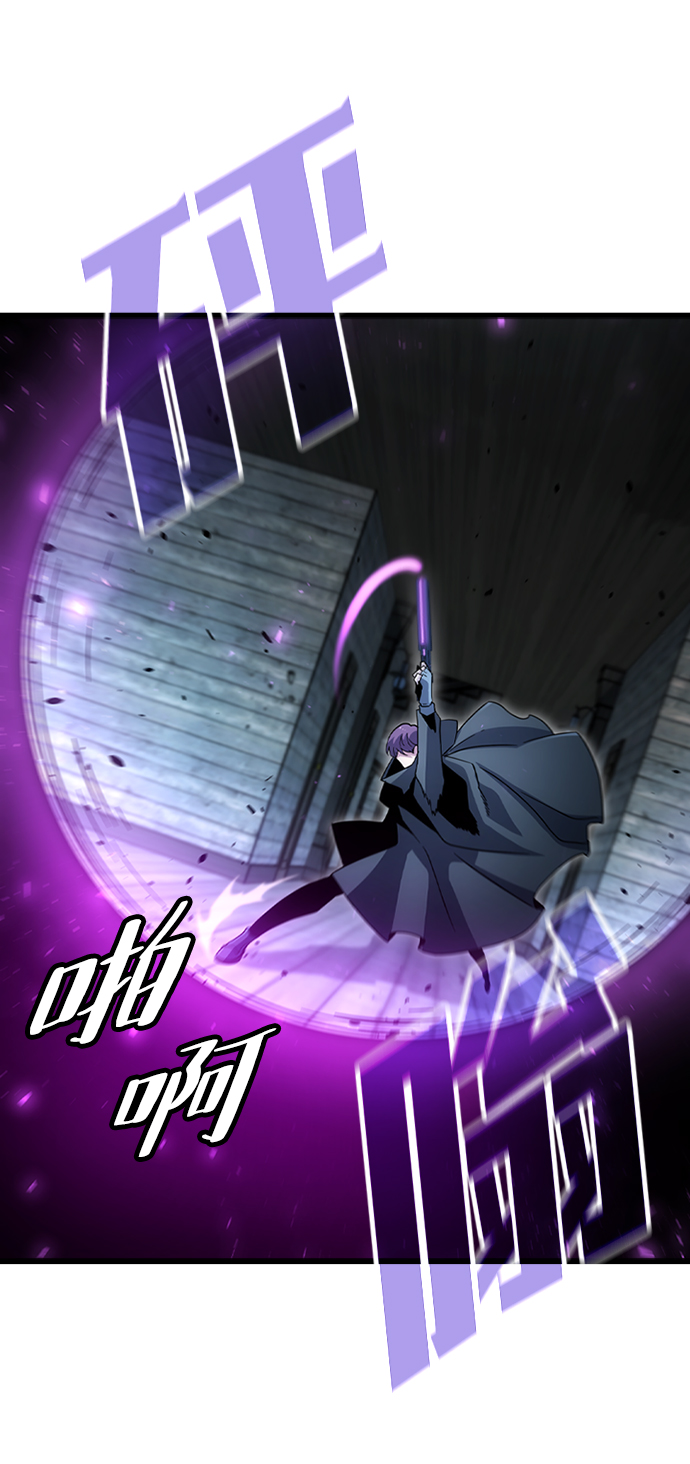 [第38话] 死血队（2）6