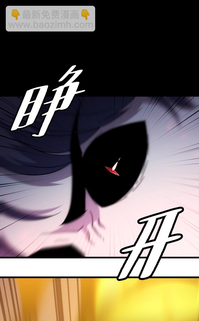 [第38话] 死血队（2）76