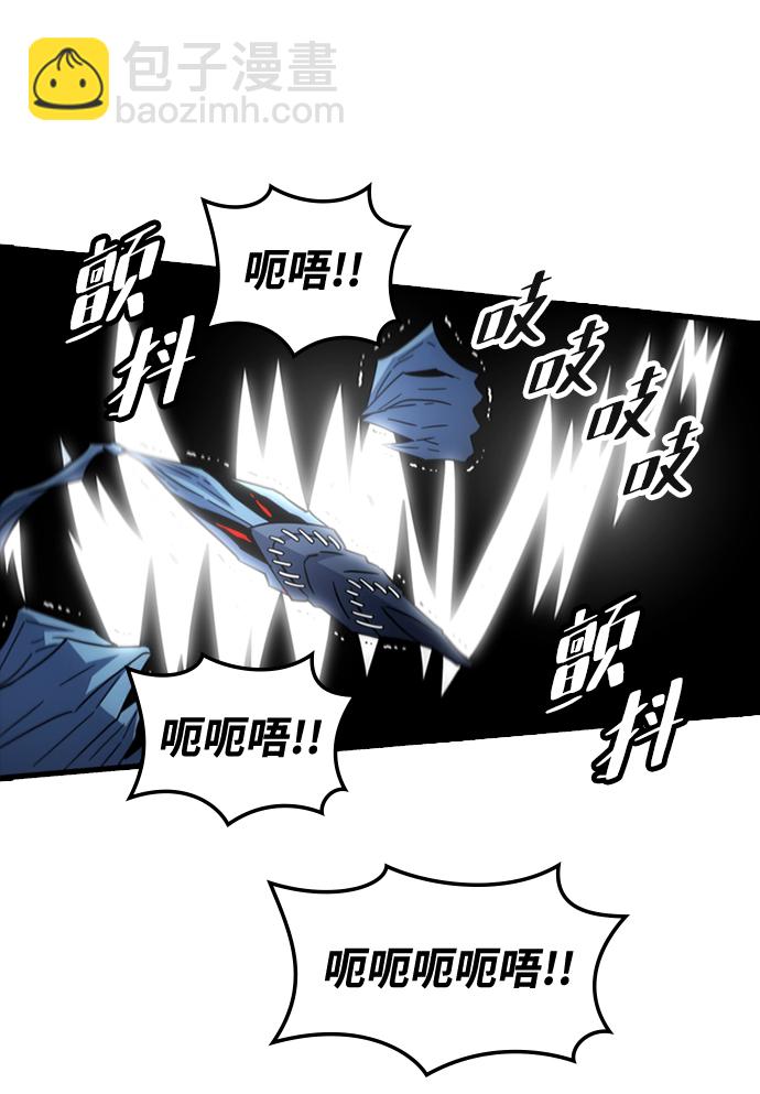 [第38话] 死血队（2）81