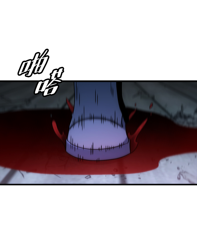 [第38话] 死血队（2）84