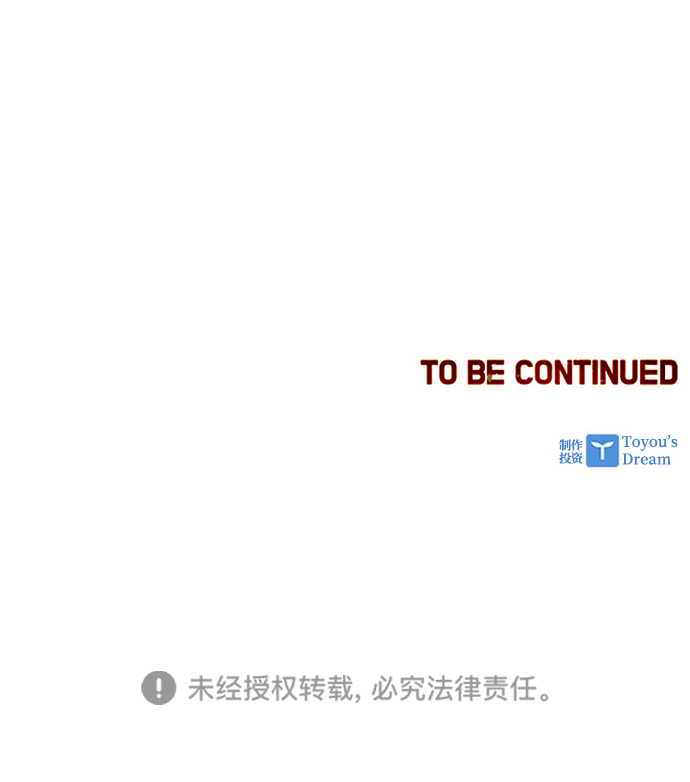 [第39话] 死血队（3）101