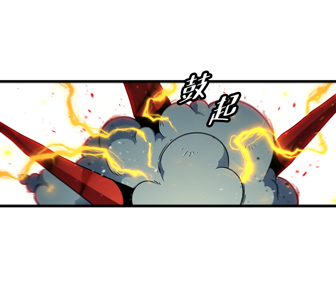 [第39话] 死血队（3）13