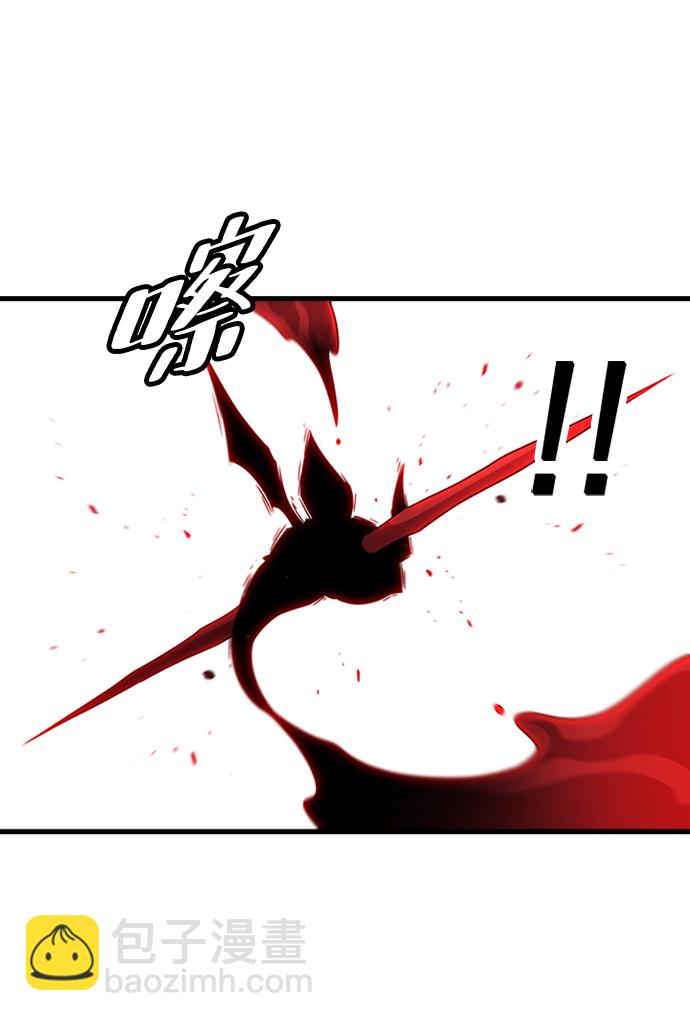 [第39话] 死血队（3）24