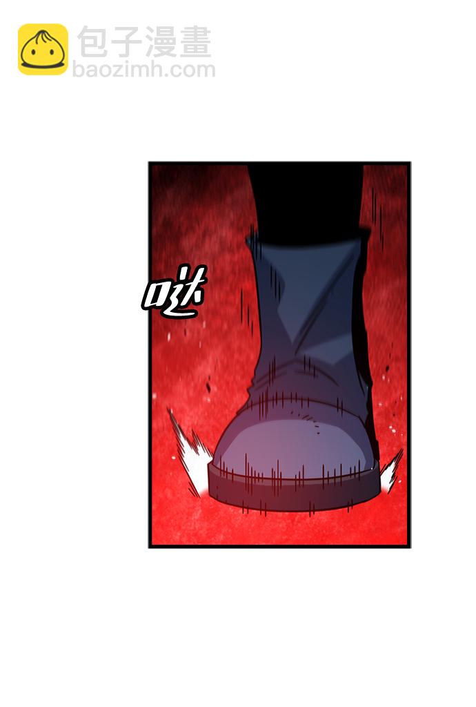[第39话] 死血队（3）32