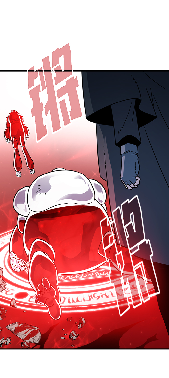 [第39话] 死血队（3）33