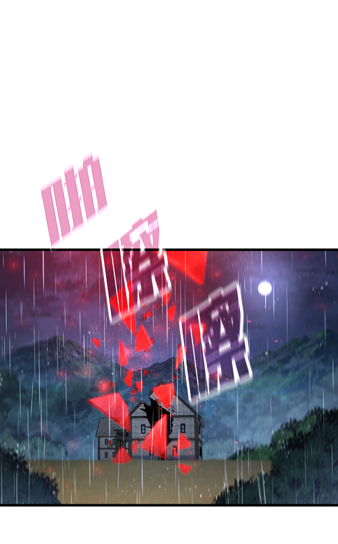 [第39话] 死血队（3）73
