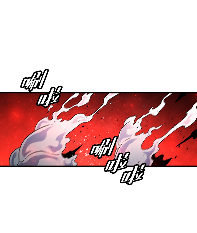 [第39话] 死血队（3）74