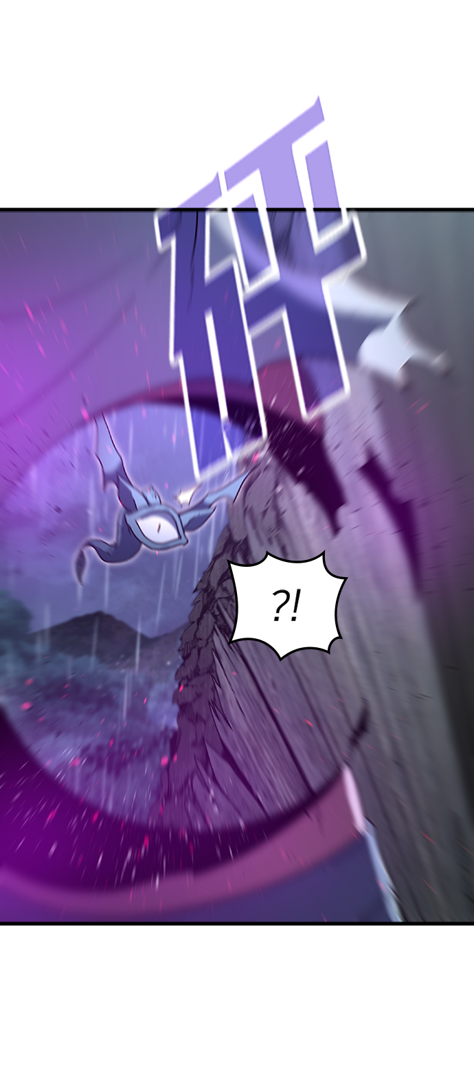 [第39话] 死血队（3）78