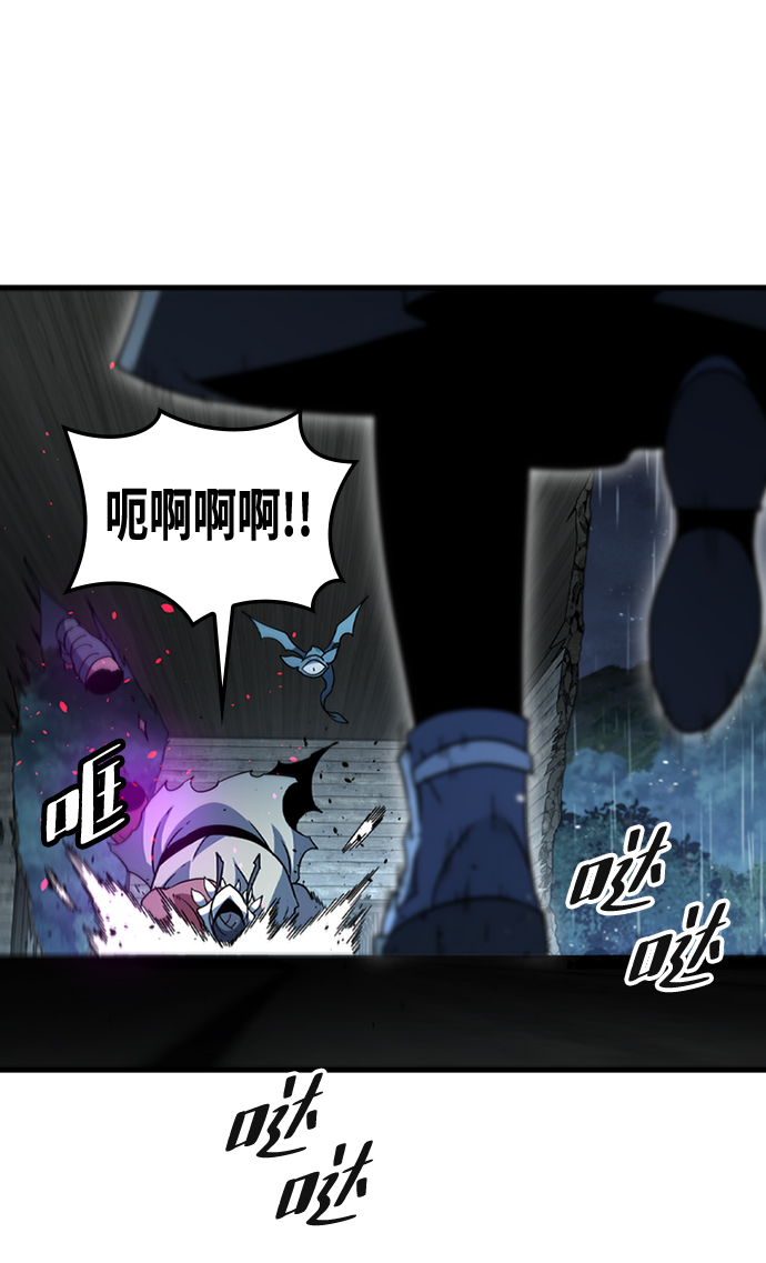 [第39话] 死血队（3）79