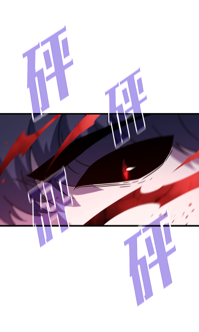 [第39话] 死血队（3）81