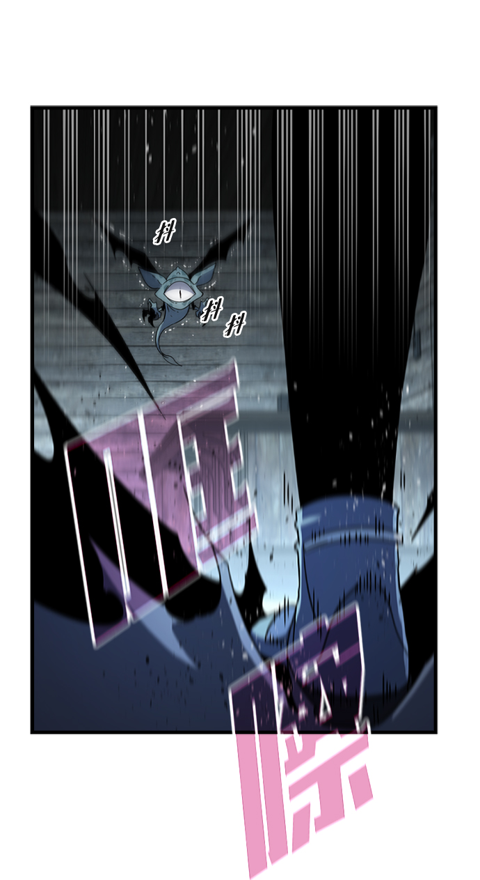 [第39话] 死血队（3）82