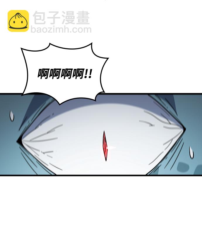 [第39话] 死血队（3）83