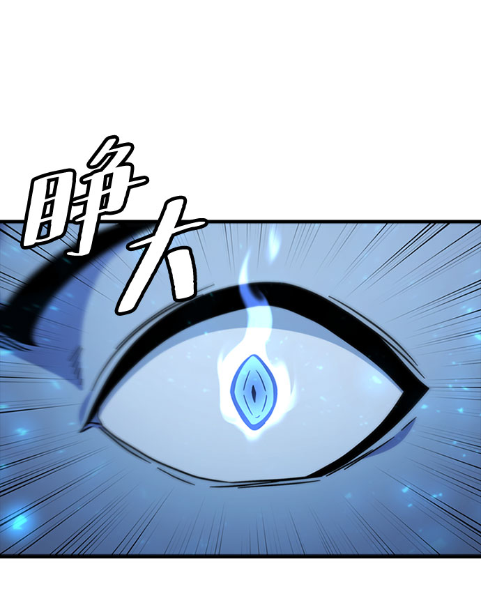 [第40话] 线索73
