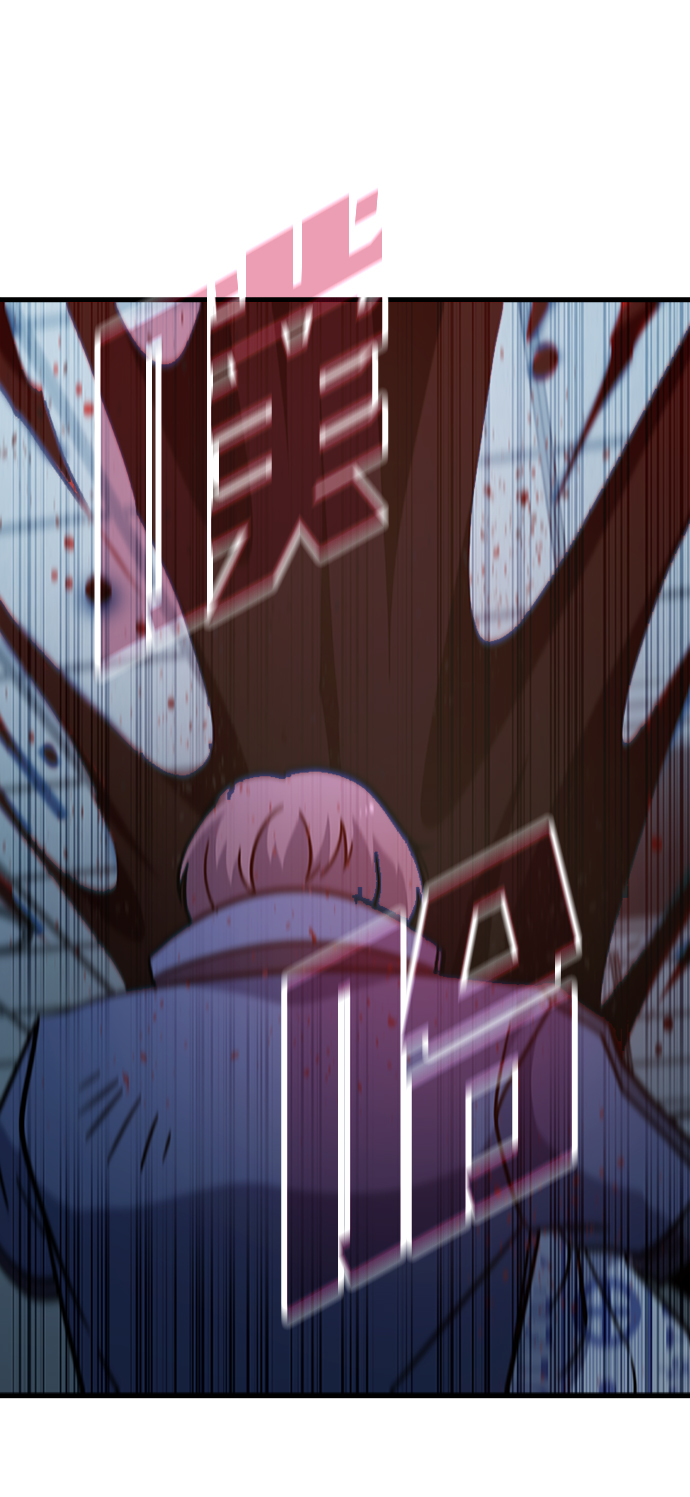 [第41话] 黄正炳31