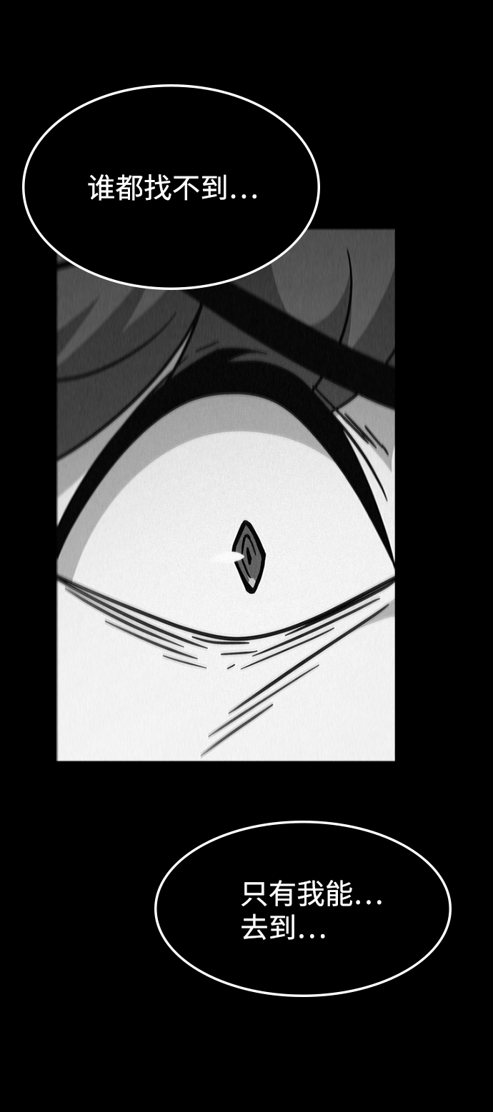 [第41话] 黄正炳48