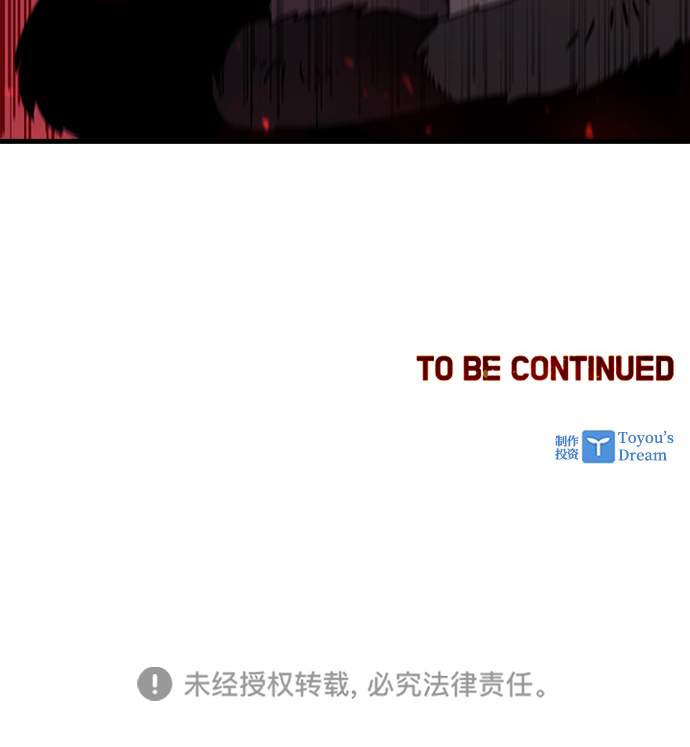 [第41话] 黄正炳79
