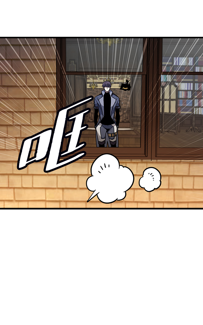 [第42话] 兔子心脏53