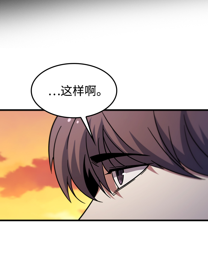 [第42话] 兔子心脏69