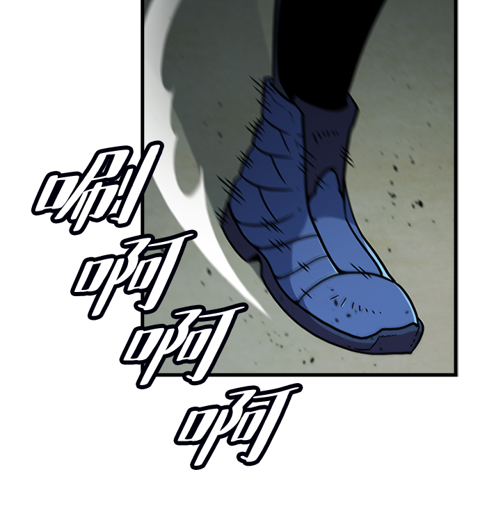 [第43话] 龙宫（1）19