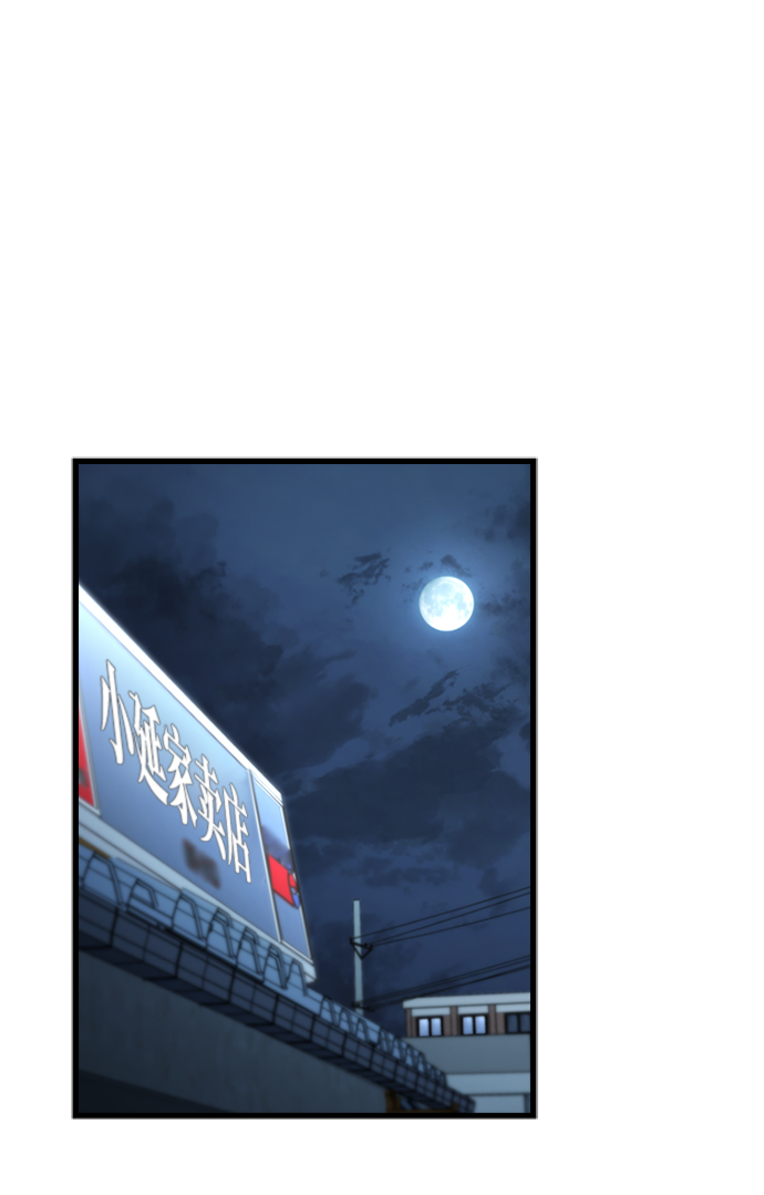 [第43话] 龙宫（1）21