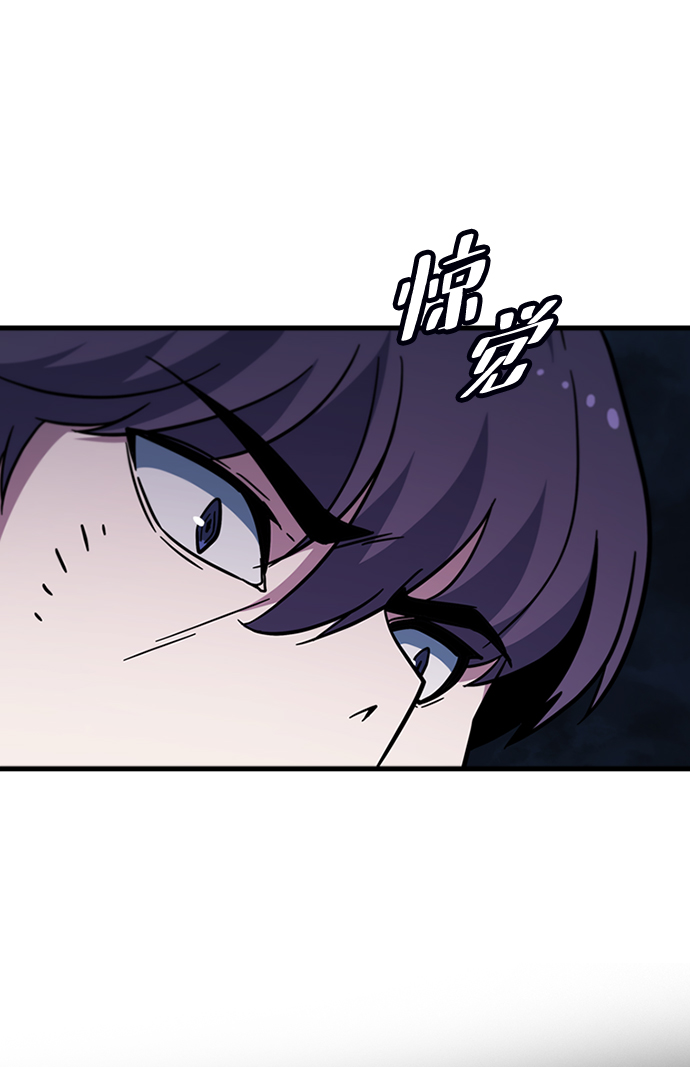 [第43话] 龙宫（1）40