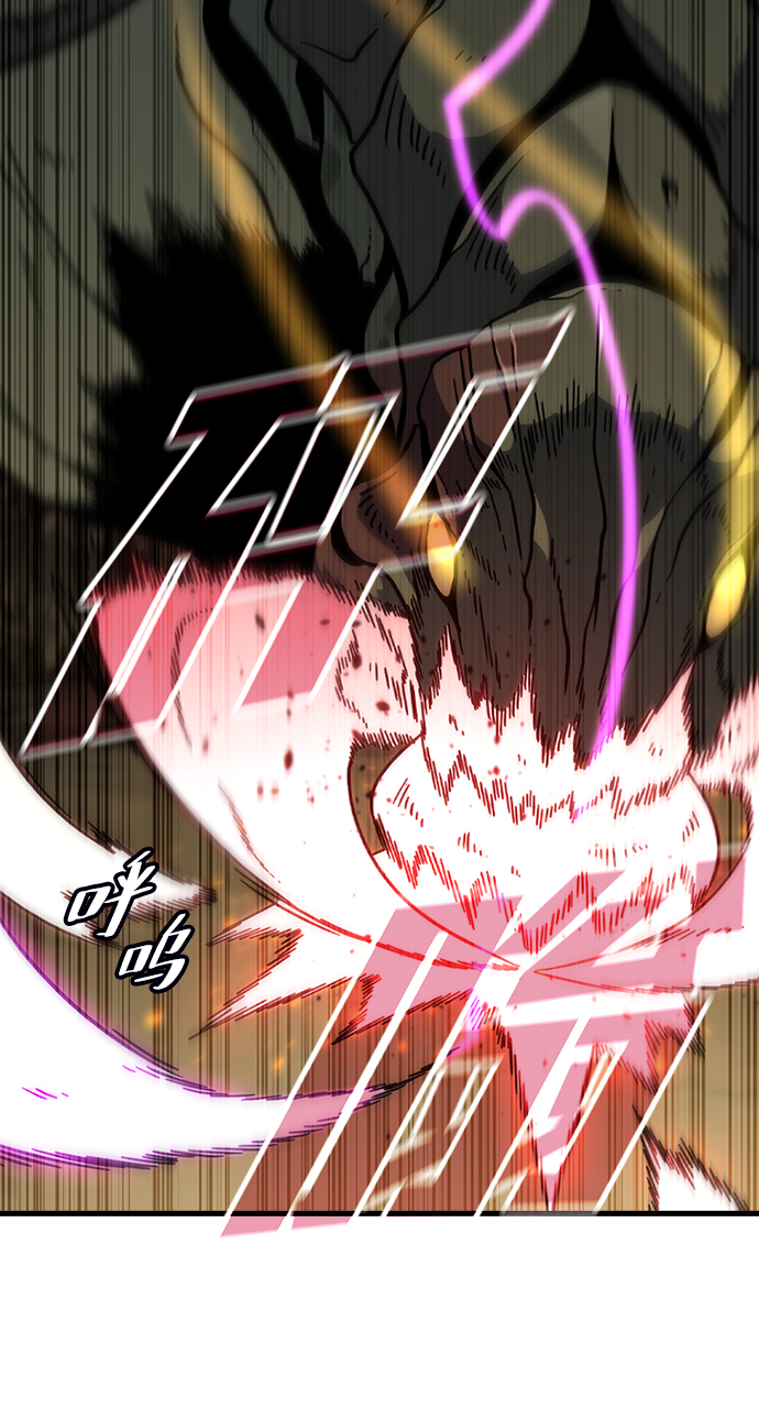 [第44话] 龙宫（2）14