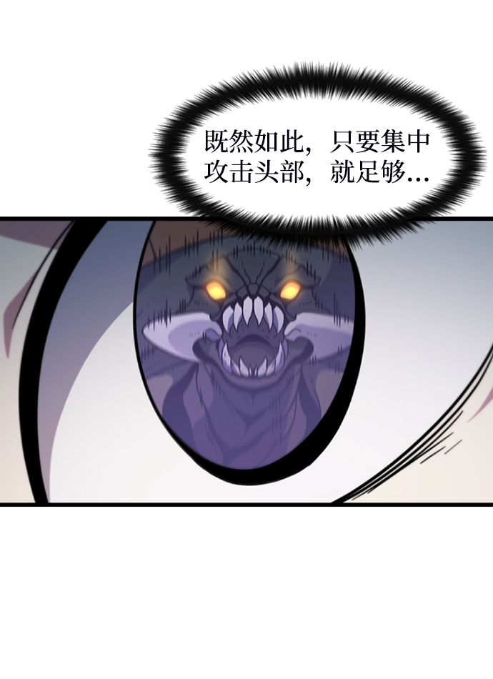 [第44话] 龙宫（2）22