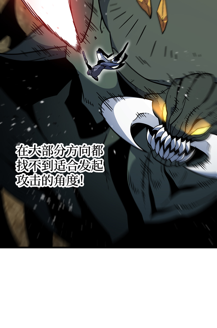 [第44话] 龙宫（2）25