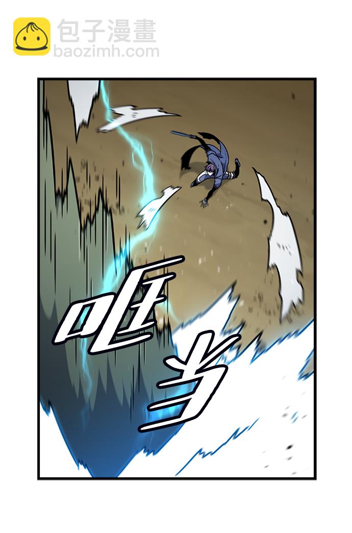 [第44话] 龙宫（2）31