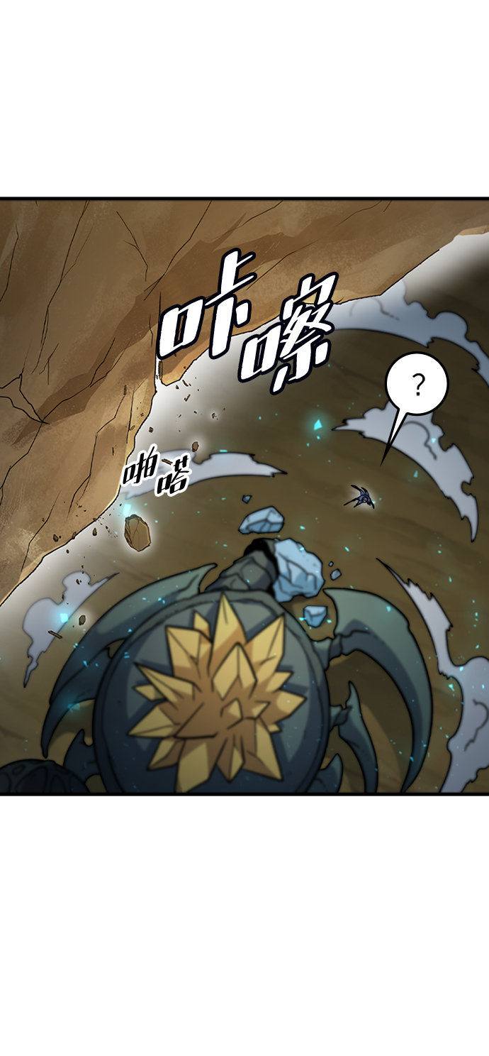 [第44话] 龙宫（2）33